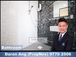 Blk 489C Tampines Street 45 (Tampines), HDB 4 Rooms #203729231